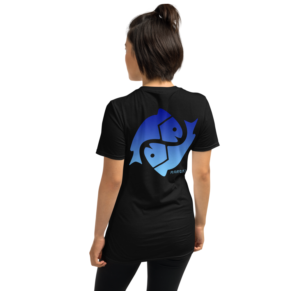 LIMITED EDITION - Zodiac Pisces Short Sleeve T-Shirt